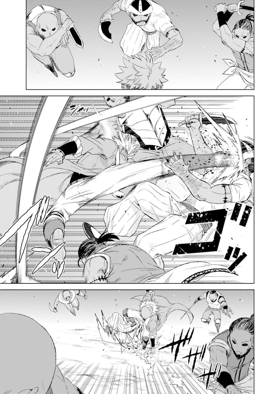 Sekai de Tada Hitori no Mamonotsukai: Tenshoku shitara Maou ni Machigawaremashita chapter 16 page 6