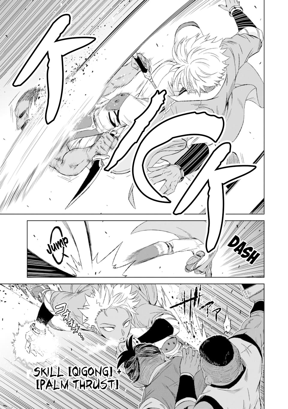 Sekai de Tada Hitori no Mamonotsukai: Tenshoku shitara Maou ni Machigawaremashita chapter 16 page 8