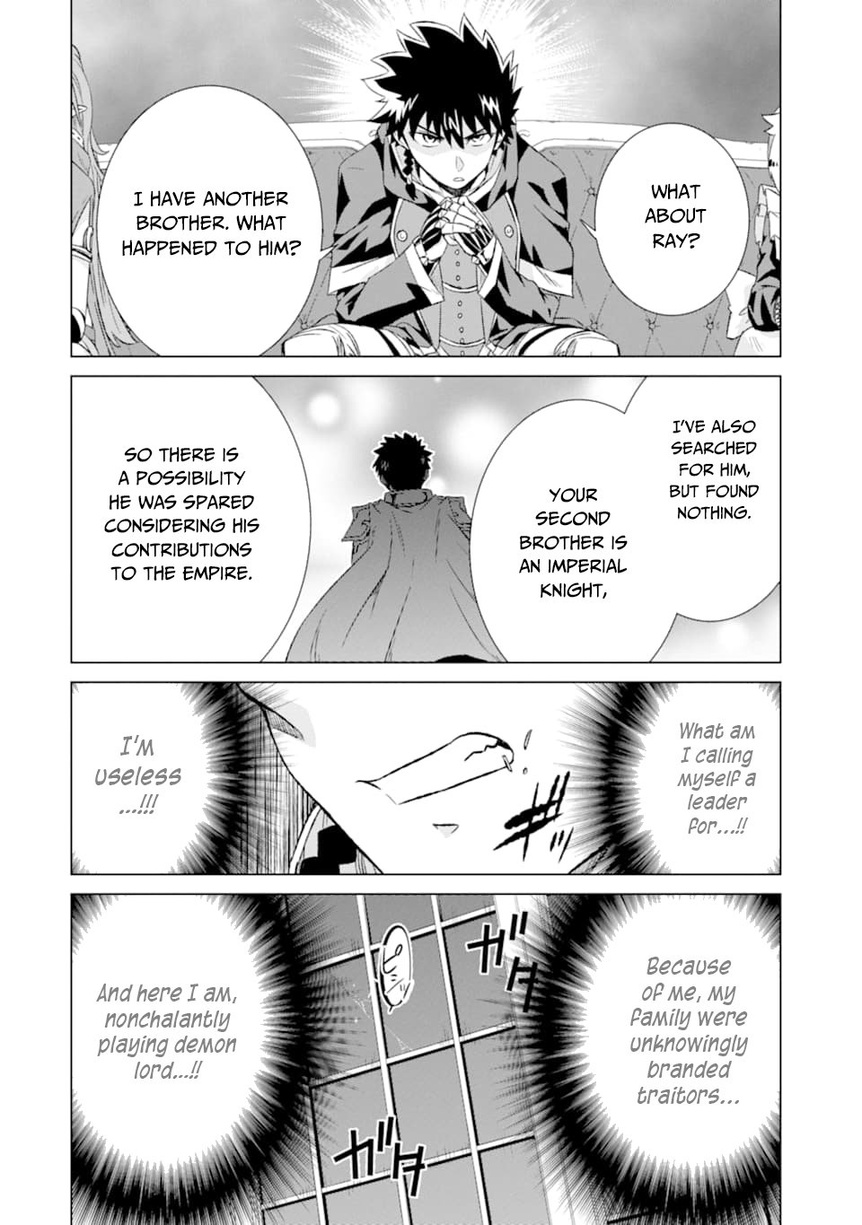 Sekai de Tada Hitori no Mamonotsukai: Tenshoku shitara Maou ni Machigawaremashita chapter 17 page 13