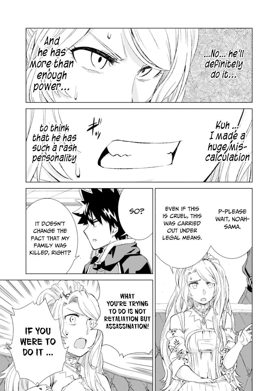 Sekai de Tada Hitori no Mamonotsukai: Tenshoku shitara Maou ni Machigawaremashita chapter 17 page 19