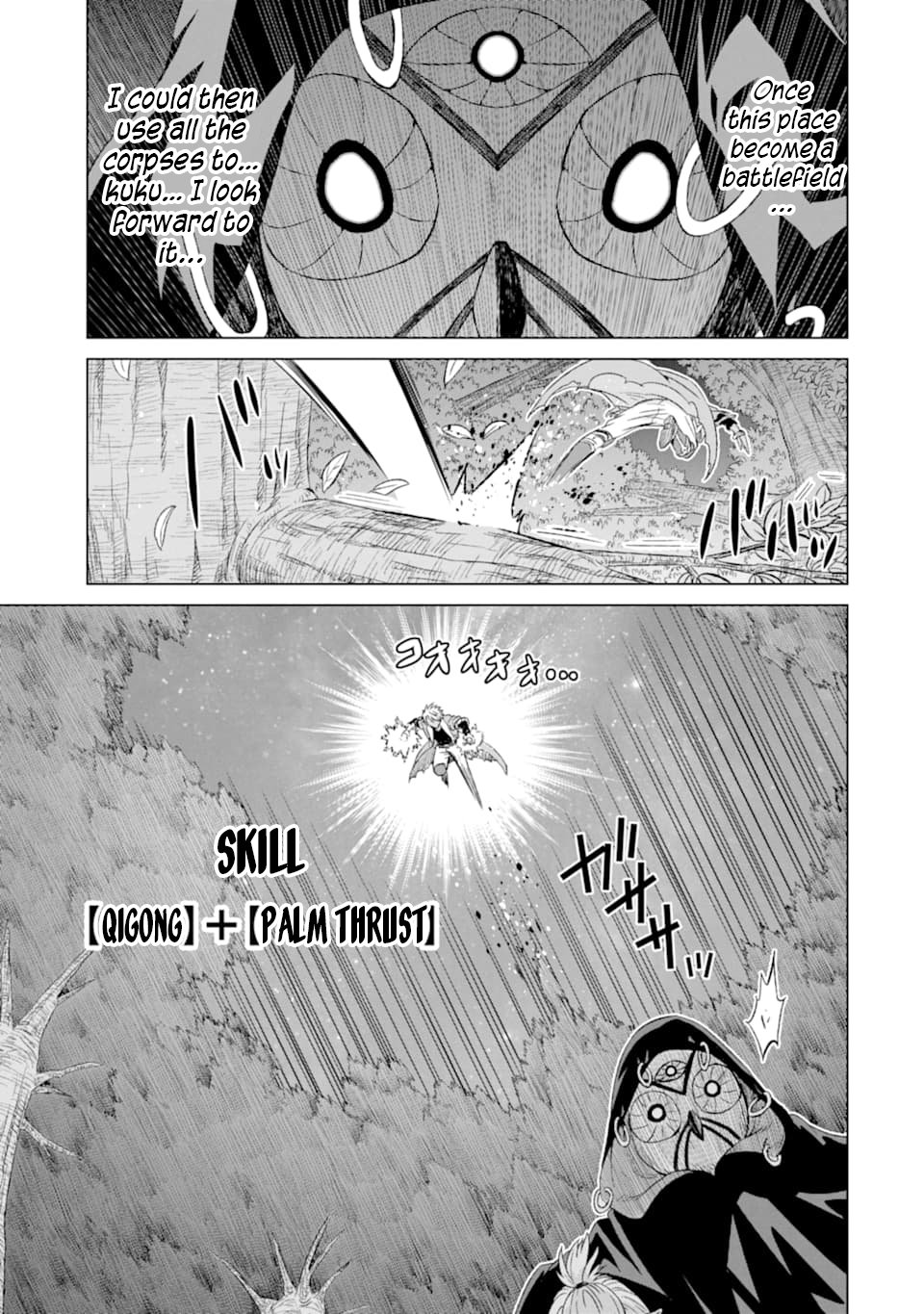 Sekai de Tada Hitori no Mamonotsukai: Tenshoku shitara Maou ni Machigawaremashita chapter 17 page 29