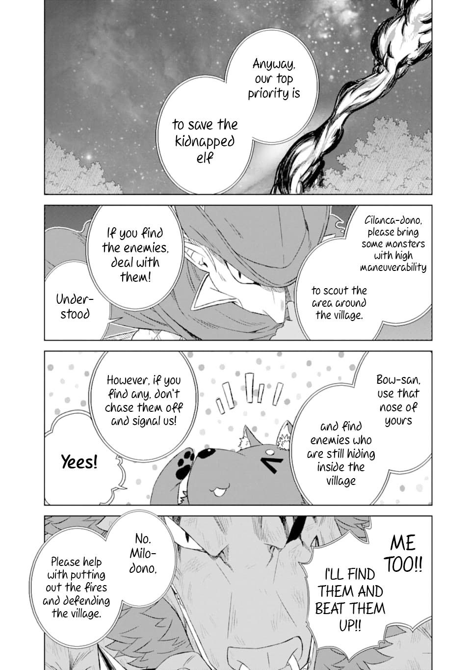 Sekai de Tada Hitori no Mamonotsukai: Tenshoku shitara Maou ni Machigawaremashita chapter 17 page 4