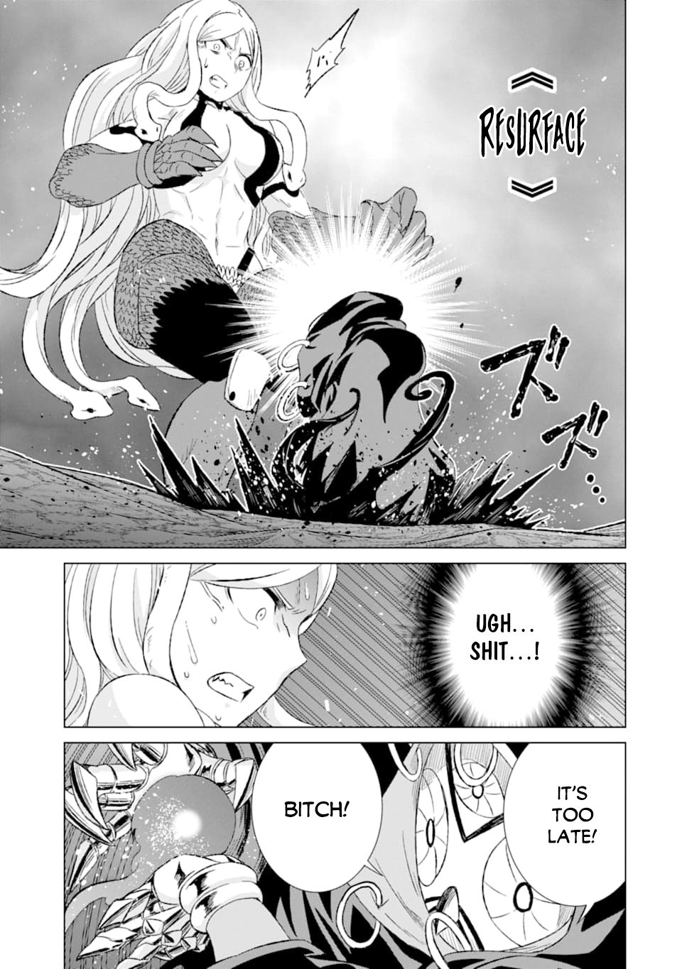 Sekai de Tada Hitori no Mamonotsukai: Tenshoku shitara Maou ni Machigawaremashita chapter 18 page 12