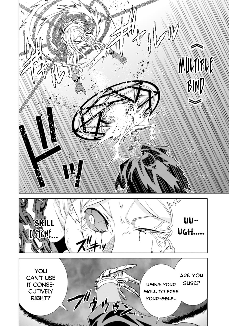 Sekai de Tada Hitori no Mamonotsukai: Tenshoku shitara Maou ni Machigawaremashita chapter 18 page 13