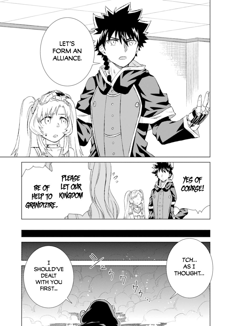 Sekai de Tada Hitori no Mamonotsukai: Tenshoku shitara Maou ni Machigawaremashita chapter 18 page 24