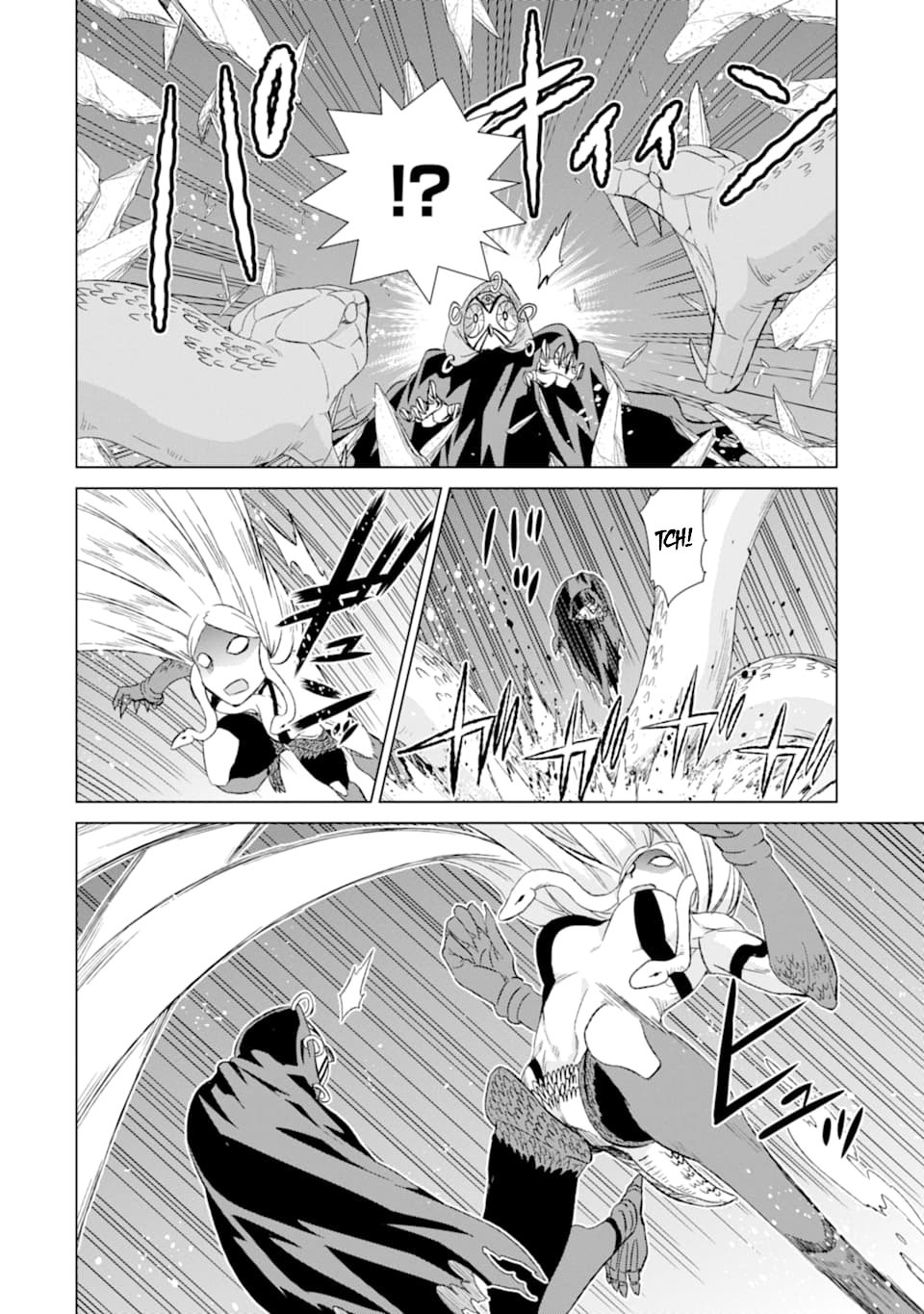 Sekai de Tada Hitori no Mamonotsukai: Tenshoku shitara Maou ni Machigawaremashita chapter 18 page 5