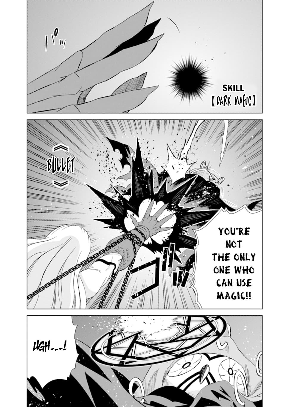 Sekai de Tada Hitori no Mamonotsukai: Tenshoku shitara Maou ni Machigawaremashita chapter 18 page 8