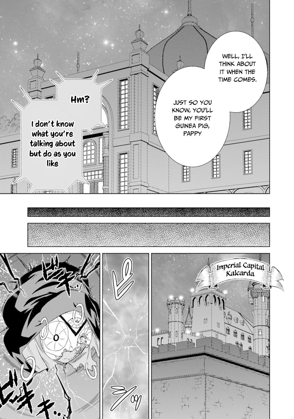 Sekai de Tada Hitori no Mamonotsukai: Tenshoku shitara Maou ni Machigawaremashita chapter 19 page 13