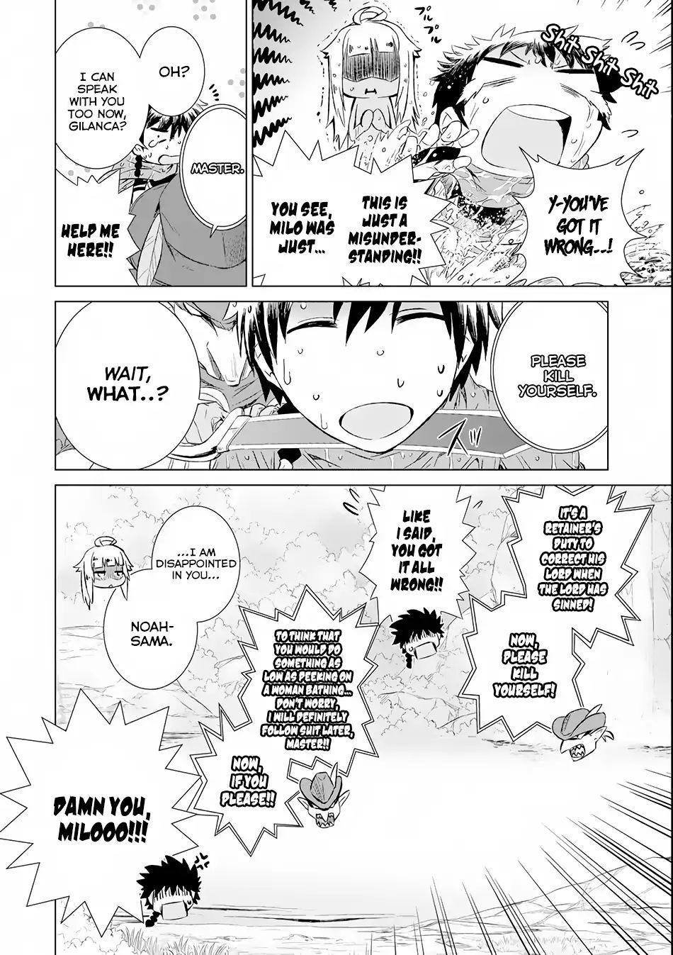 Sekai de Tada Hitori no Mamonotsukai: Tenshoku shitara Maou ni Machigawaremashita chapter 2 page 33