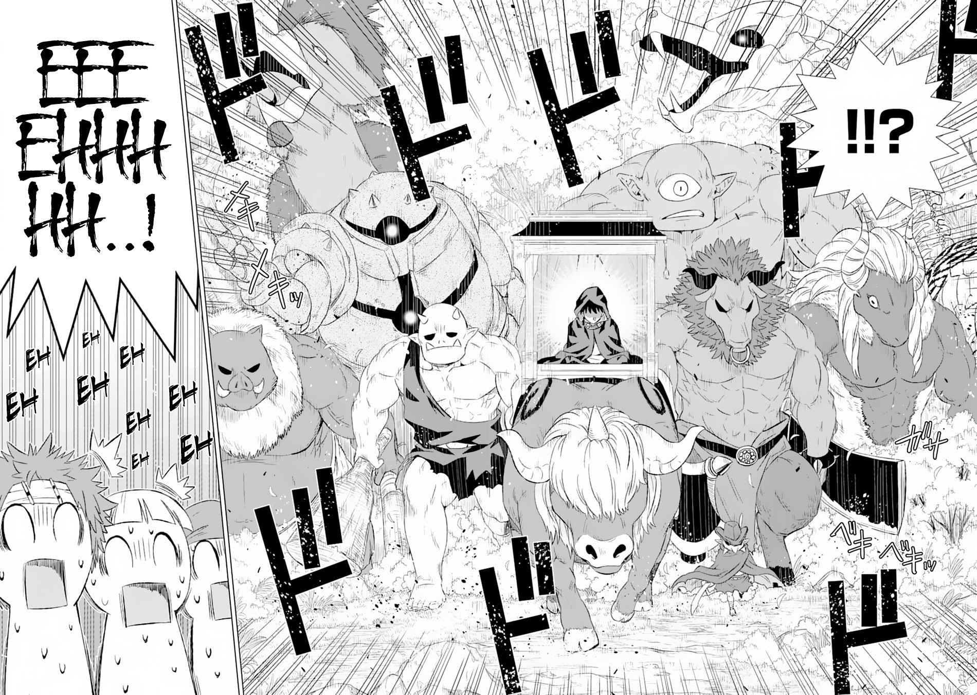 Sekai de Tada Hitori no Mamonotsukai: Tenshoku shitara Maou ni Machigawaremashita chapter 20 page 35
