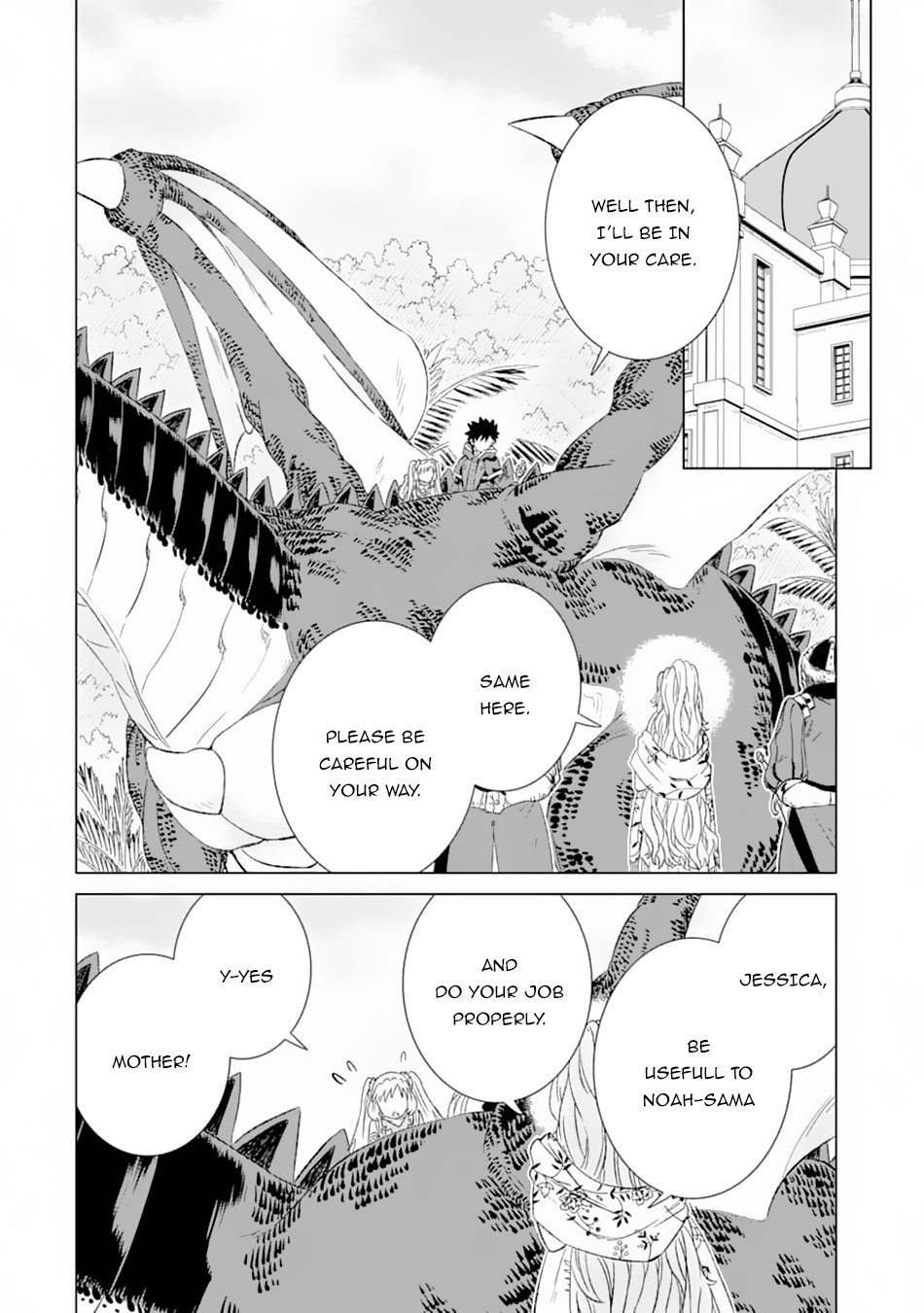 Sekai de Tada Hitori no Mamonotsukai: Tenshoku shitara Maou ni Machigawaremashita chapter 20 page 5