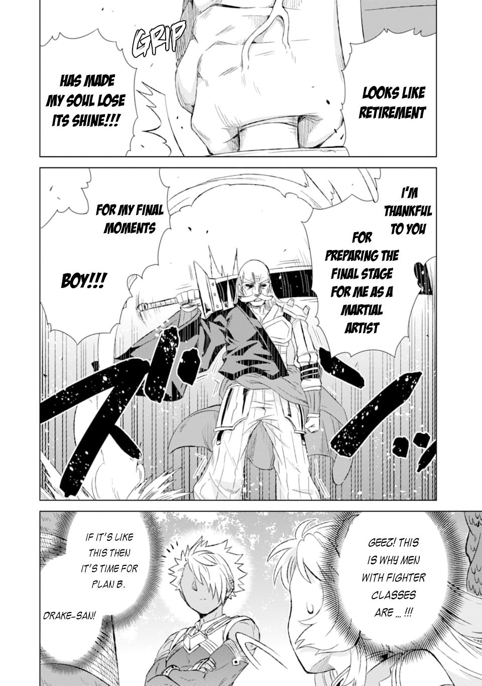Sekai de Tada Hitori no Mamonotsukai: Tenshoku shitara Maou ni Machigawaremashita chapter 21 page 17