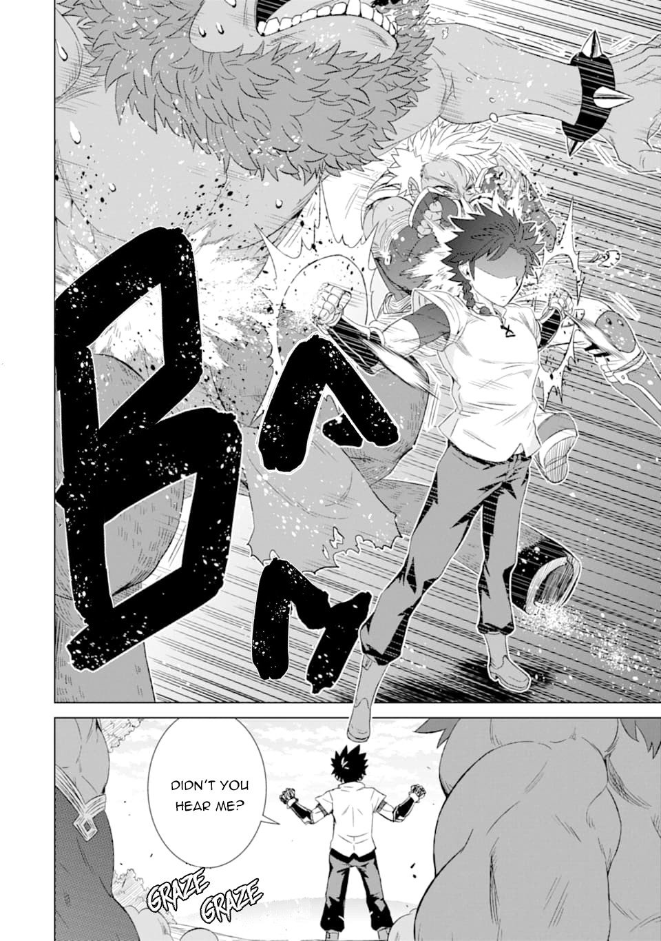 Sekai de Tada Hitori no Mamonotsukai: Tenshoku shitara Maou ni Machigawaremashita chapter 21 page 19