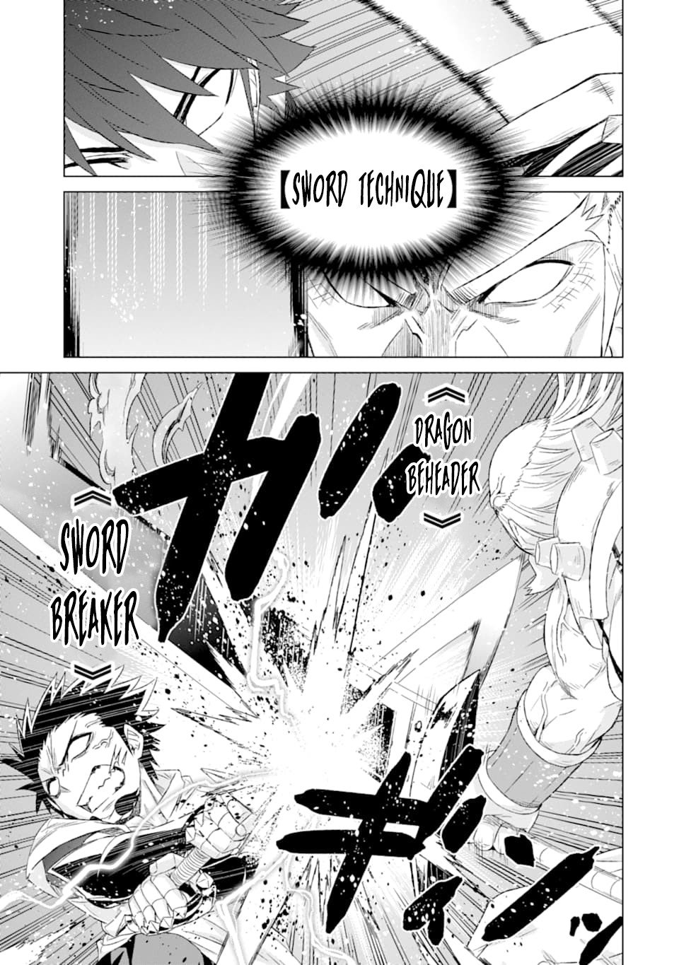 Sekai de Tada Hitori no Mamonotsukai: Tenshoku shitara Maou ni Machigawaremashita chapter 22 page 16