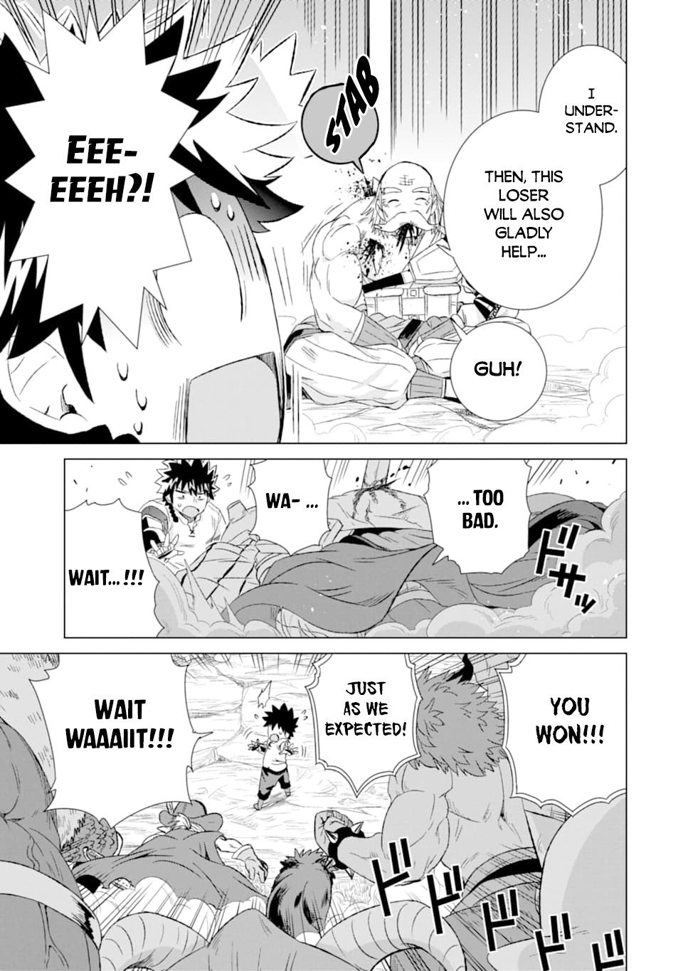 Sekai de Tada Hitori no Mamonotsukai: Tenshoku shitara Maou ni Machigawaremashita chapter 22 page 23
