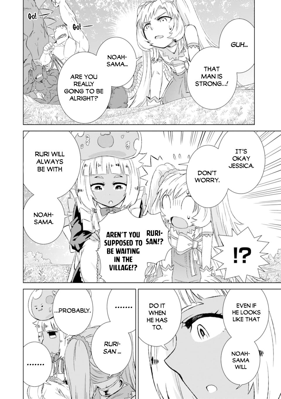 Sekai de Tada Hitori no Mamonotsukai: Tenshoku shitara Maou ni Machigawaremashita chapter 22 page 3