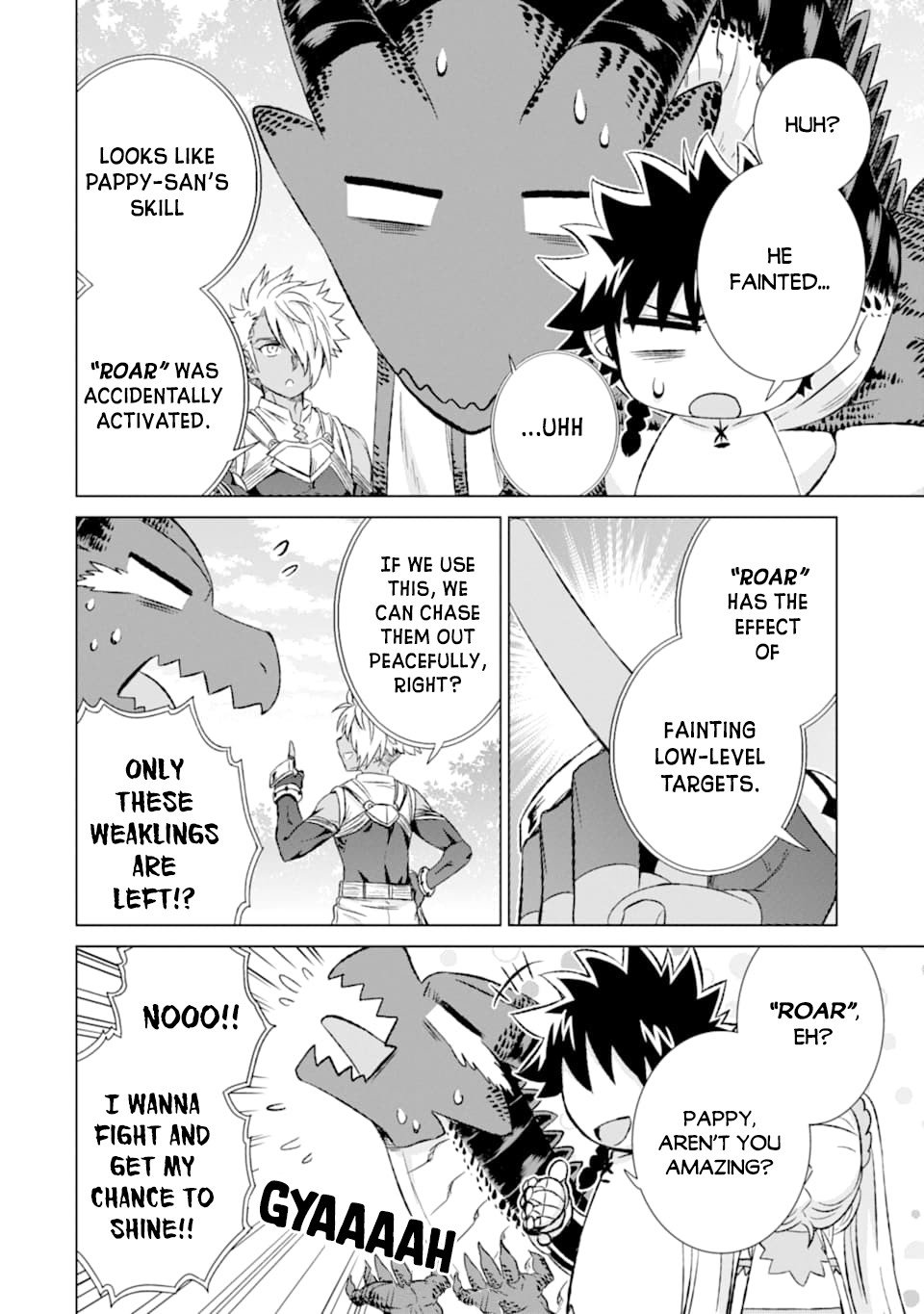 Sekai de Tada Hitori no Mamonotsukai: Tenshoku shitara Maou ni Machigawaremashita chapter 22 page 32