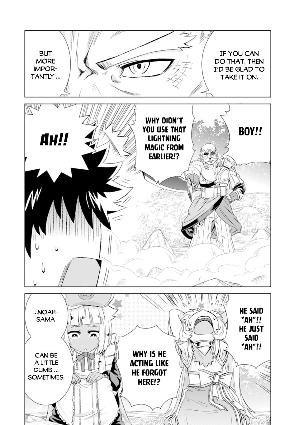 Sekai de Tada Hitori no Mamonotsukai: Tenshoku shitara Maou ni Machigawaremashita chapter 22 page 7