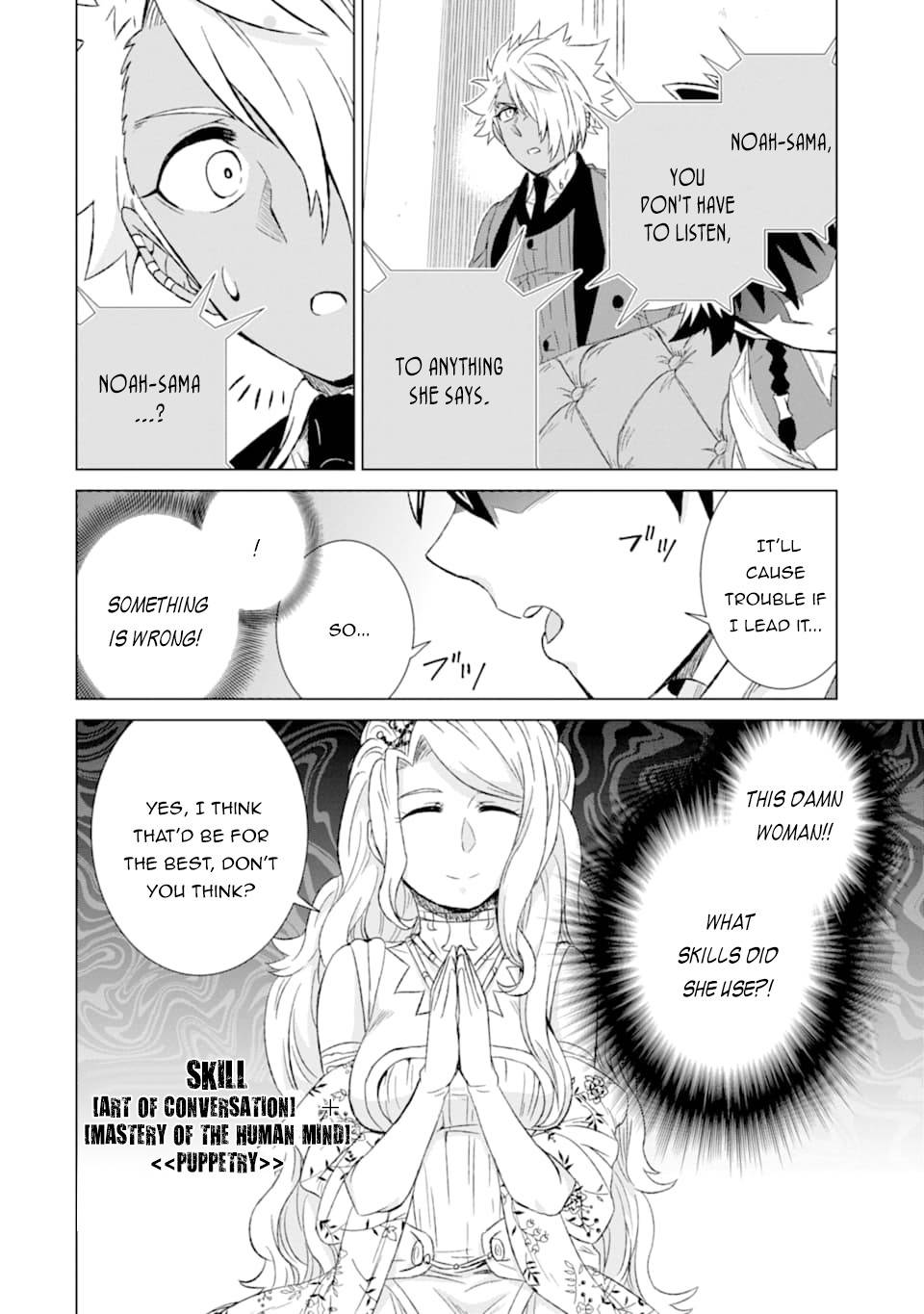 Sekai de Tada Hitori no Mamonotsukai: Tenshoku shitara Maou ni Machigawaremashita chapter 24 page 17
