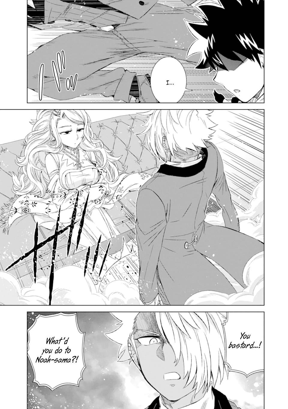Sekai de Tada Hitori no Mamonotsukai: Tenshoku shitara Maou ni Machigawaremashita chapter 24 page 18