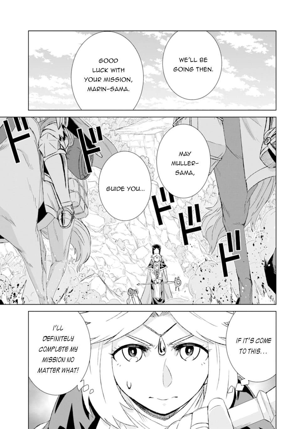 Sekai de Tada Hitori no Mamonotsukai: Tenshoku shitara Maou ni Machigawaremashita chapter 24 page 24