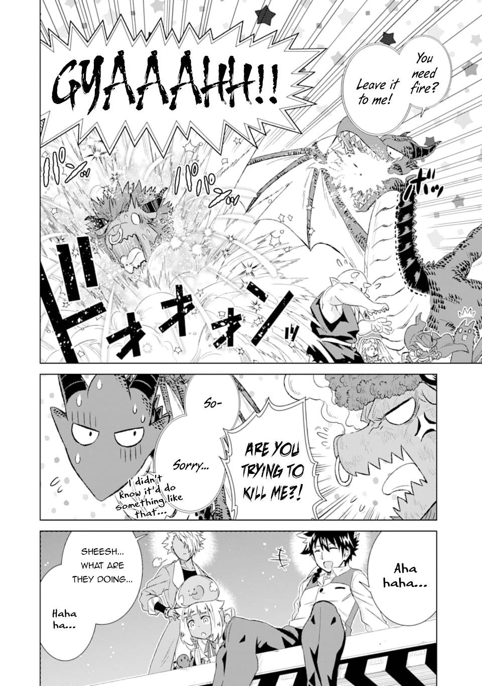 Sekai de Tada Hitori no Mamonotsukai: Tenshoku shitara Maou ni Machigawaremashita chapter 24 page 39