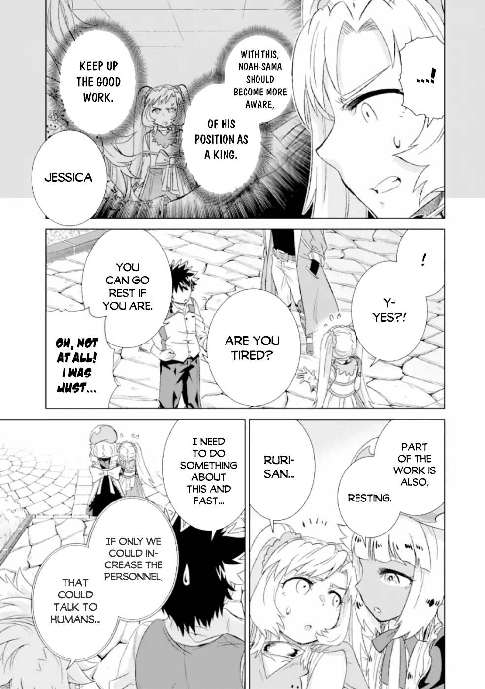 Sekai de Tada Hitori no Mamonotsukai: Tenshoku shitara Maou ni Machigawaremashita chapter 25 page 12