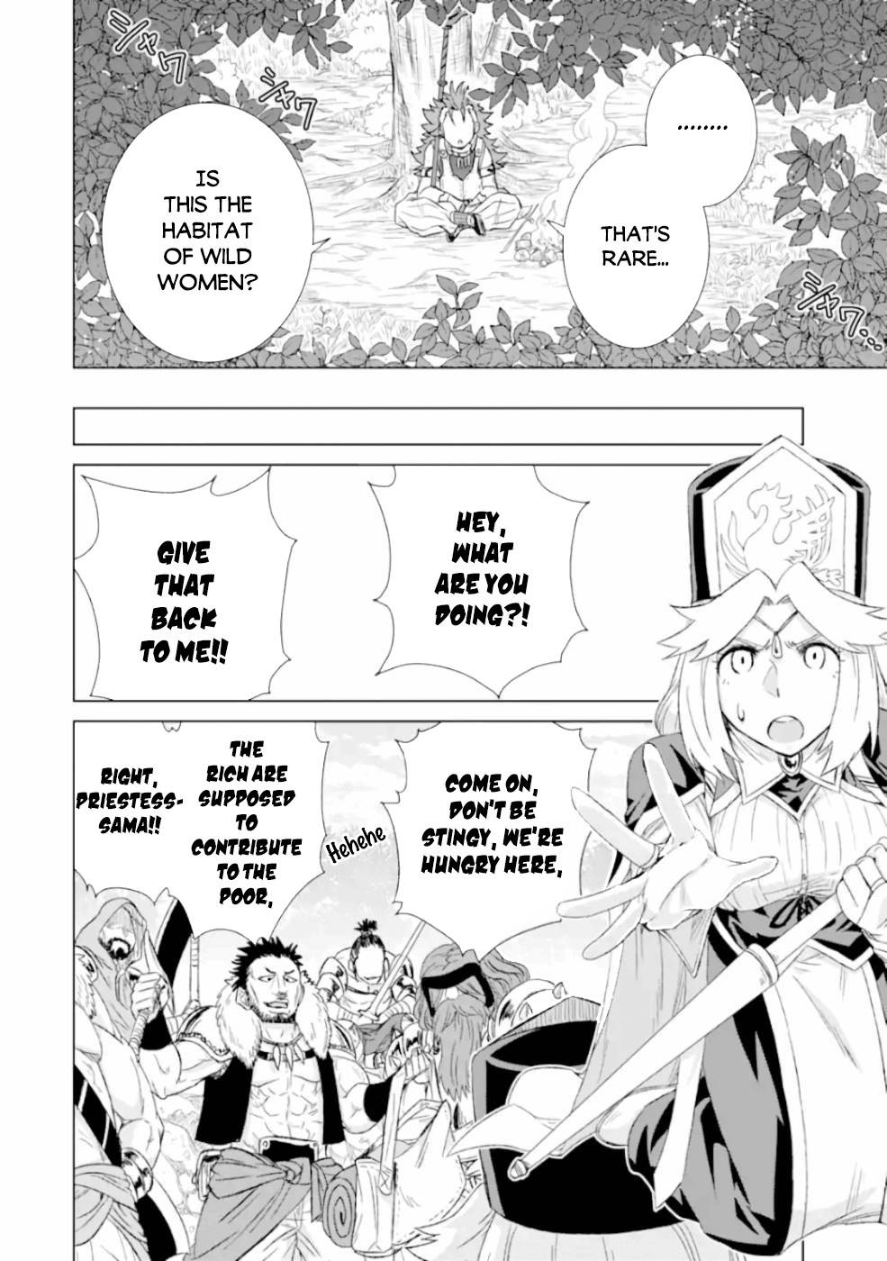 Sekai de Tada Hitori no Mamonotsukai: Tenshoku shitara Maou ni Machigawaremashita chapter 25 page 15