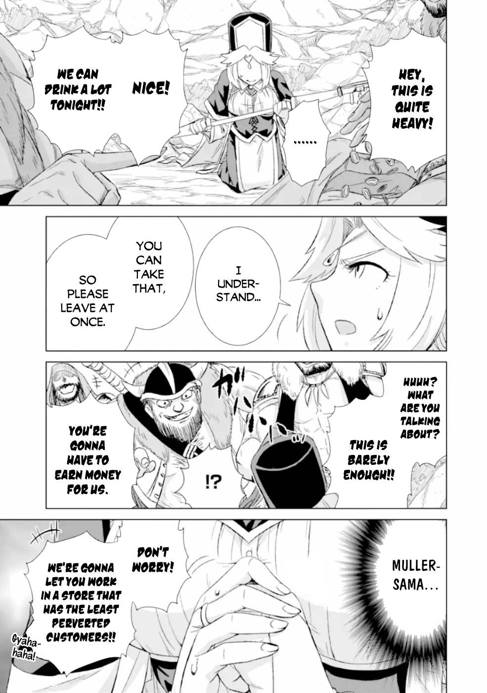 Sekai de Tada Hitori no Mamonotsukai: Tenshoku shitara Maou ni Machigawaremashita chapter 25 page 16