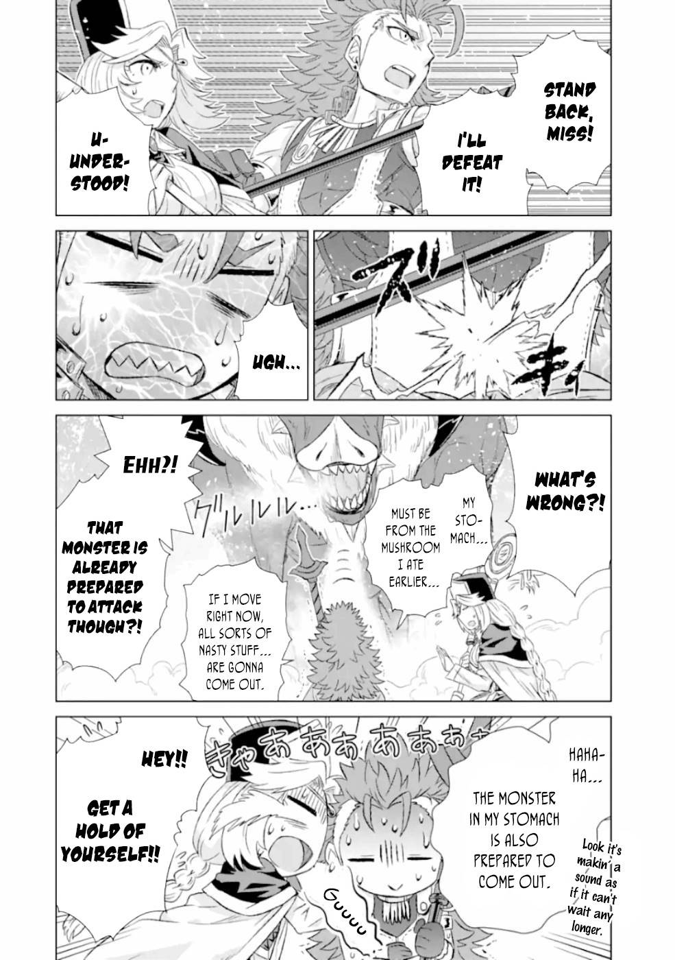 Sekai de Tada Hitori no Mamonotsukai: Tenshoku shitara Maou ni Machigawaremashita chapter 25 page 39