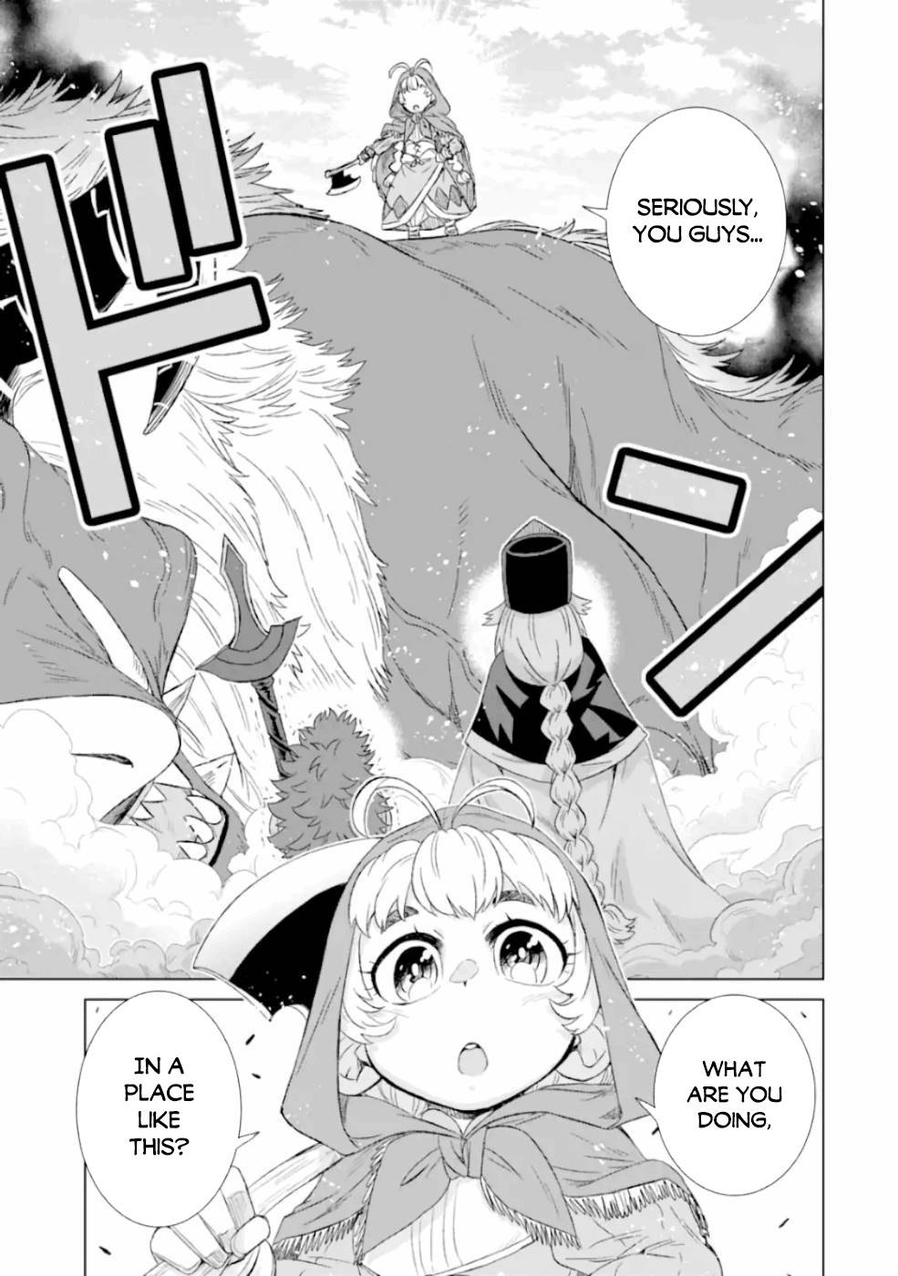 Sekai de Tada Hitori no Mamonotsukai: Tenshoku shitara Maou ni Machigawaremashita chapter 25 page 42