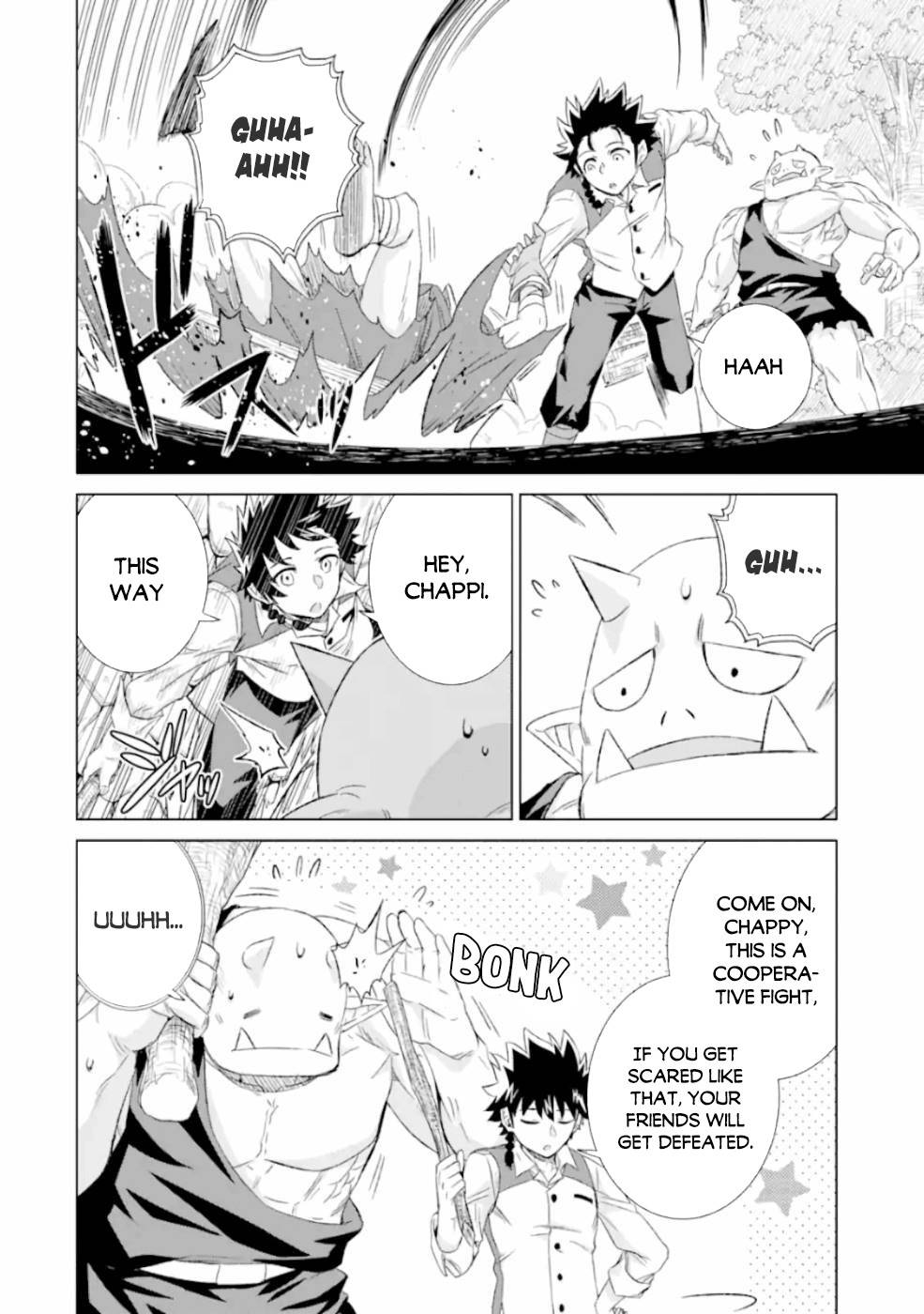 Sekai de Tada Hitori no Mamonotsukai: Tenshoku shitara Maou ni Machigawaremashita chapter 25 page 7