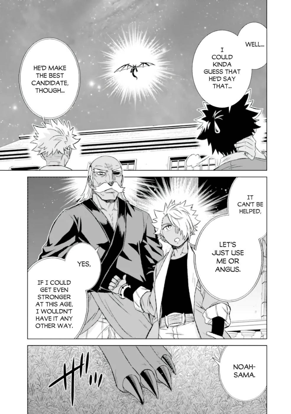 Sekai de Tada Hitori no Mamonotsukai: Tenshoku shitara Maou ni Machigawaremashita chapter 26 page 16