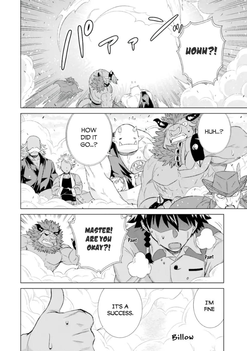 Sekai de Tada Hitori no Mamonotsukai: Tenshoku shitara Maou ni Machigawaremashita chapter 26 page 31