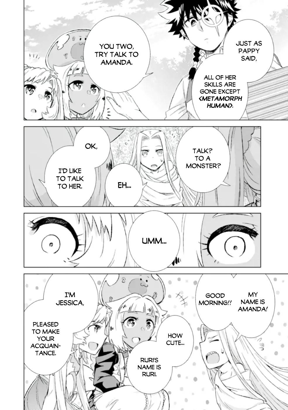 Sekai de Tada Hitori no Mamonotsukai: Tenshoku shitara Maou ni Machigawaremashita chapter 26 page 37