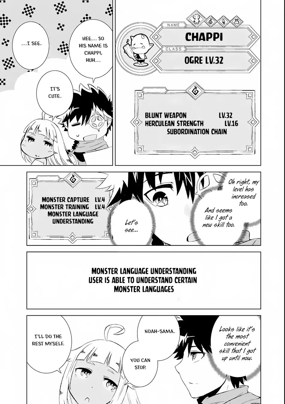 Sekai de Tada Hitori no Mamonotsukai: Tenshoku shitara Maou ni Machigawaremashita chapter 3 page 19