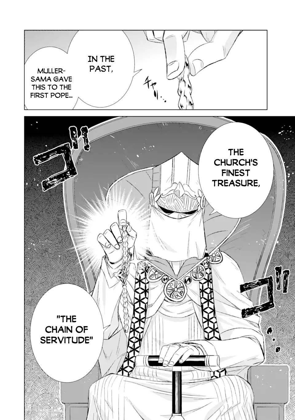 Sekai de Tada Hitori no Mamonotsukai: Tenshoku shitara Maou ni Machigawaremashita chapter 31.1 page 15