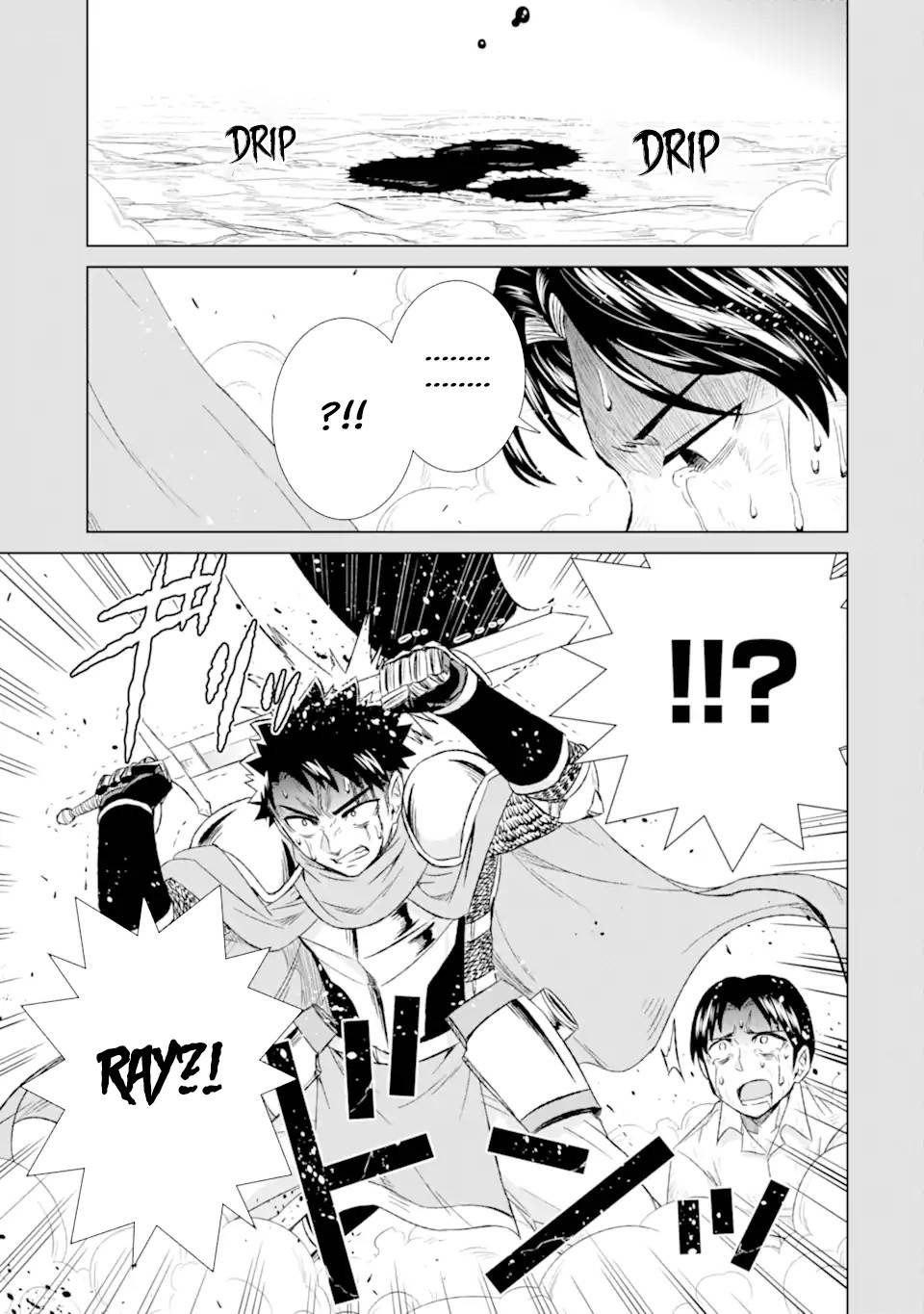 Sekai de Tada Hitori no Mamonotsukai: Tenshoku shitara Maou ni Machigawaremashita chapter 31.1 page 4