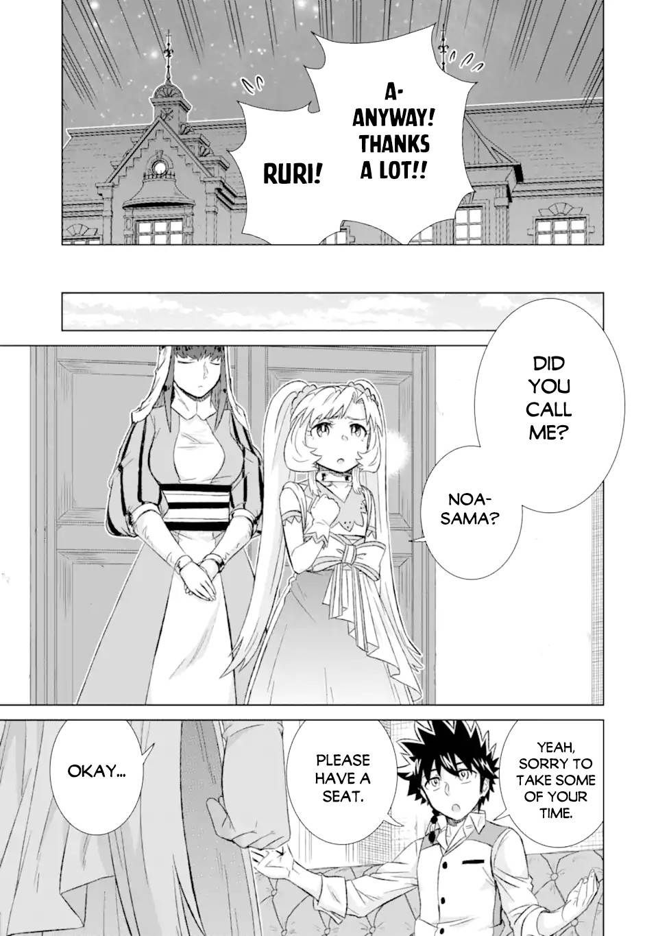 Sekai de Tada Hitori no Mamonotsukai: Tenshoku shitara Maou ni Machigawaremashita chapter 31.2 page 15