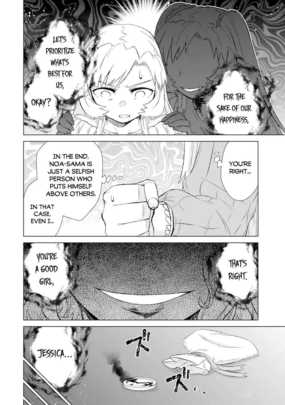 Sekai de Tada Hitori no Mamonotsukai: Tenshoku shitara Maou ni Machigawaremashita chapter 31.2 page 8