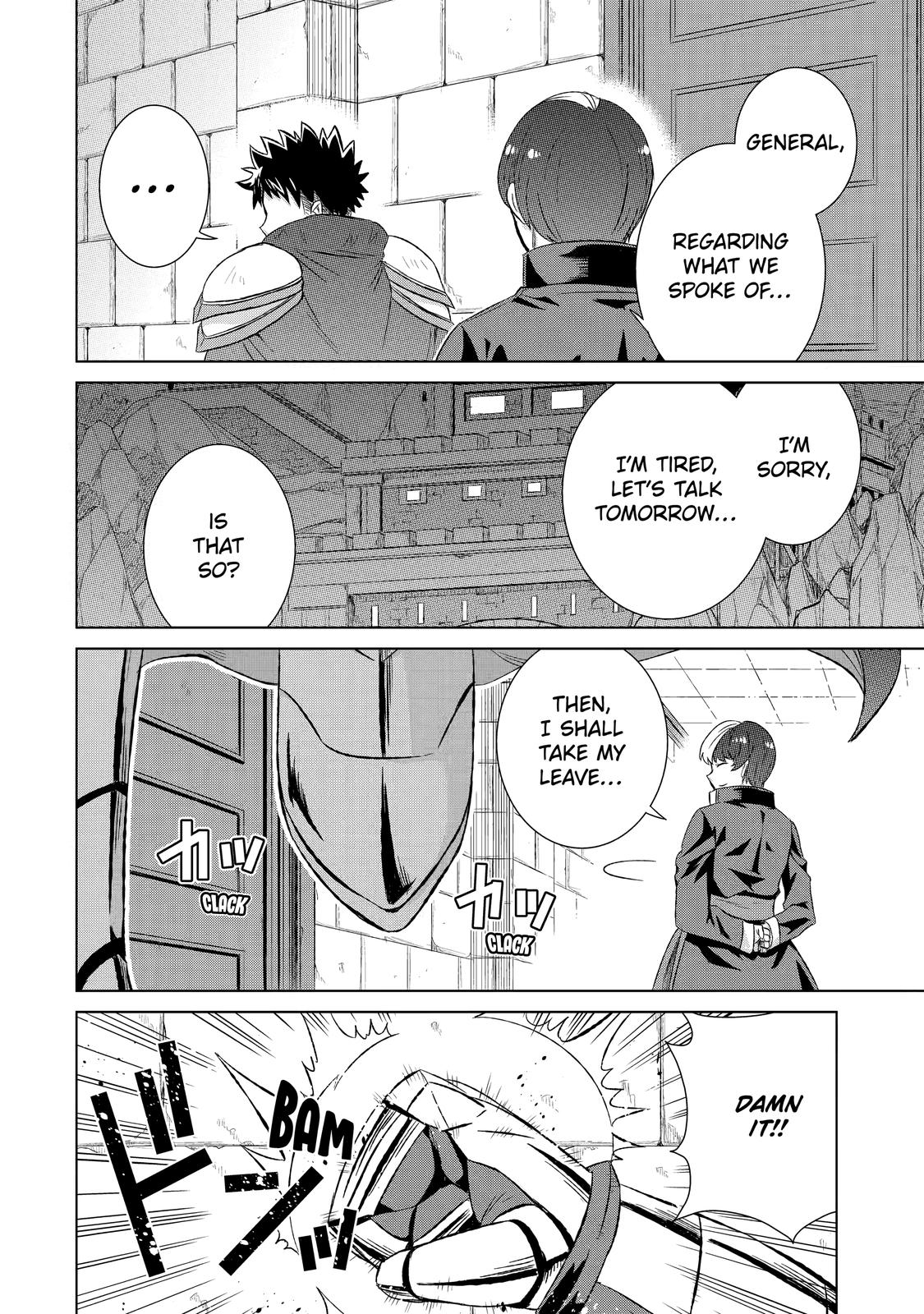 Sekai de Tada Hitori no Mamonotsukai: Tenshoku shitara Maou ni Machigawaremashita chapter 31 page 16