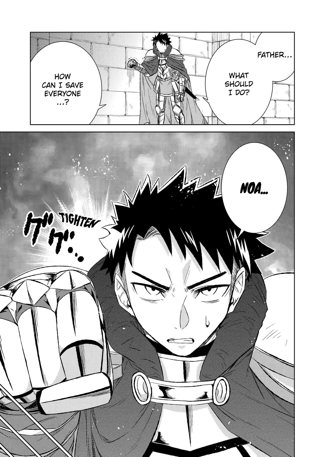 Sekai de Tada Hitori no Mamonotsukai: Tenshoku shitara Maou ni Machigawaremashita chapter 31 page 17