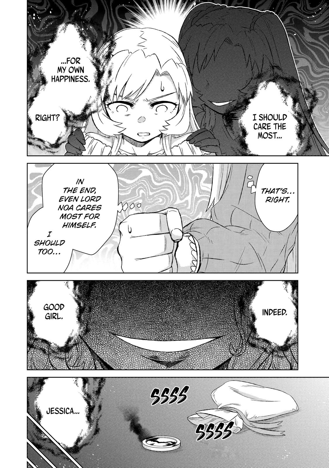 Sekai de Tada Hitori no Mamonotsukai: Tenshoku shitara Maou ni Machigawaremashita chapter 31 page 22