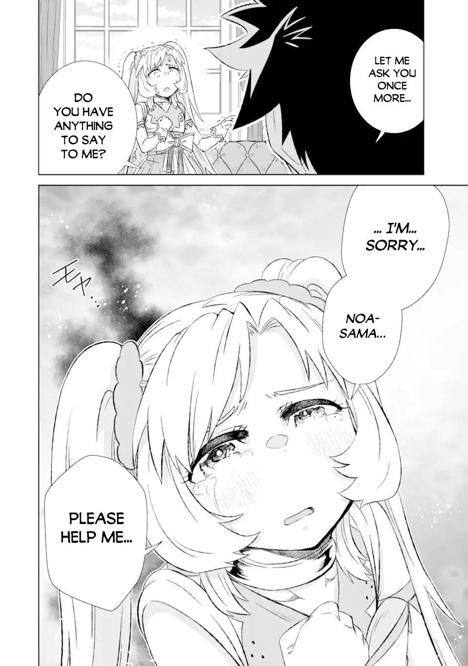 Sekai de Tada Hitori no Mamonotsukai: Tenshoku shitara Maou ni Machigawaremashita chapter 32.1 page 18