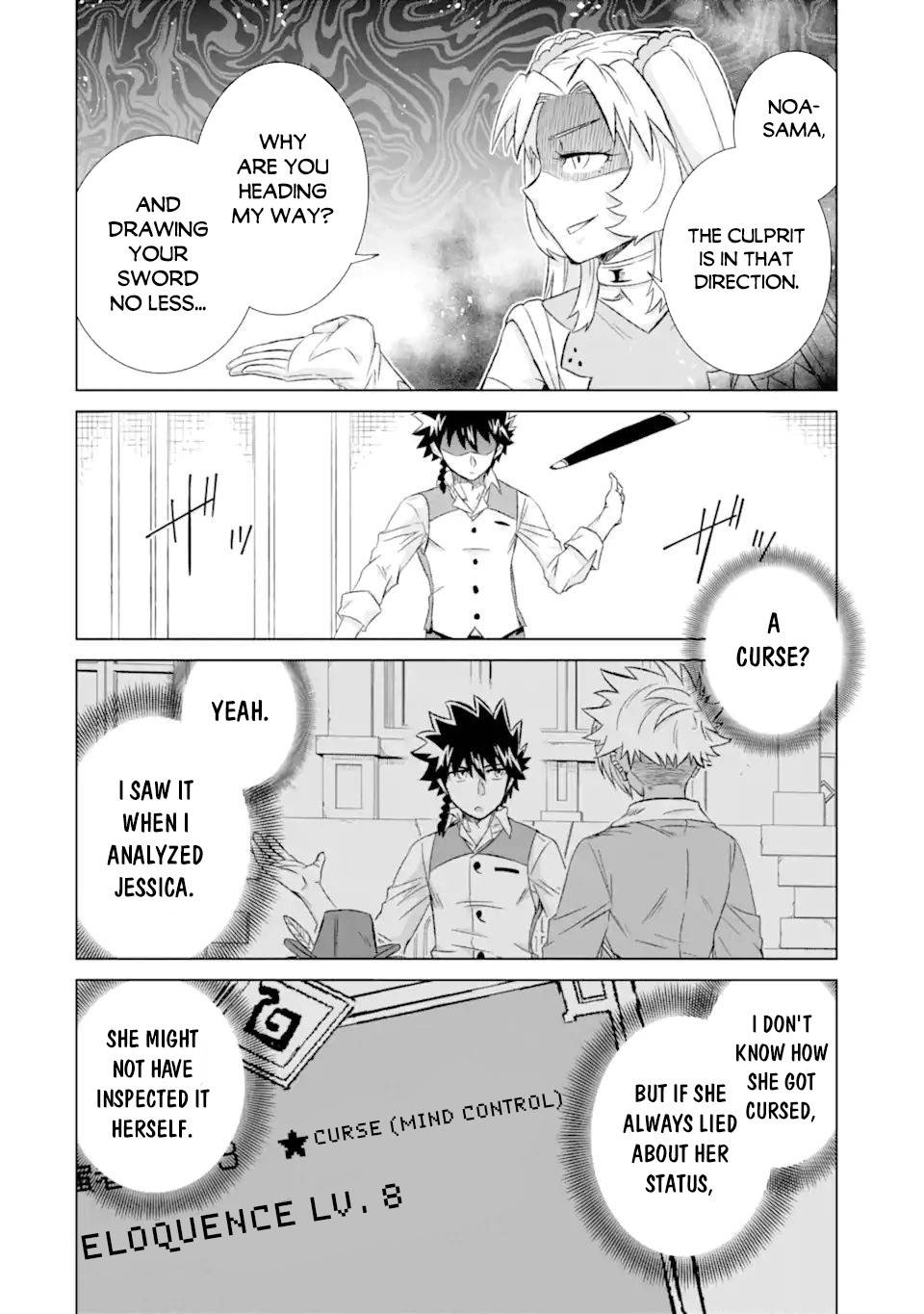 Sekai de Tada Hitori no Mamonotsukai: Tenshoku shitara Maou ni Machigawaremashita chapter 32.2 page 3