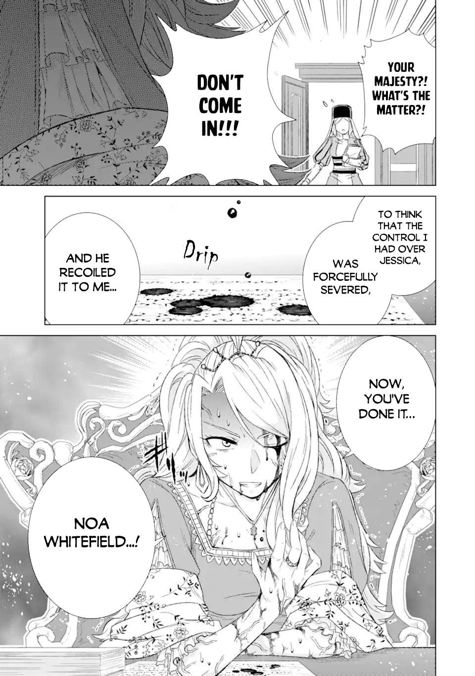 Sekai de Tada Hitori no Mamonotsukai: Tenshoku shitara Maou ni Machigawaremashita chapter 32.2 page 8