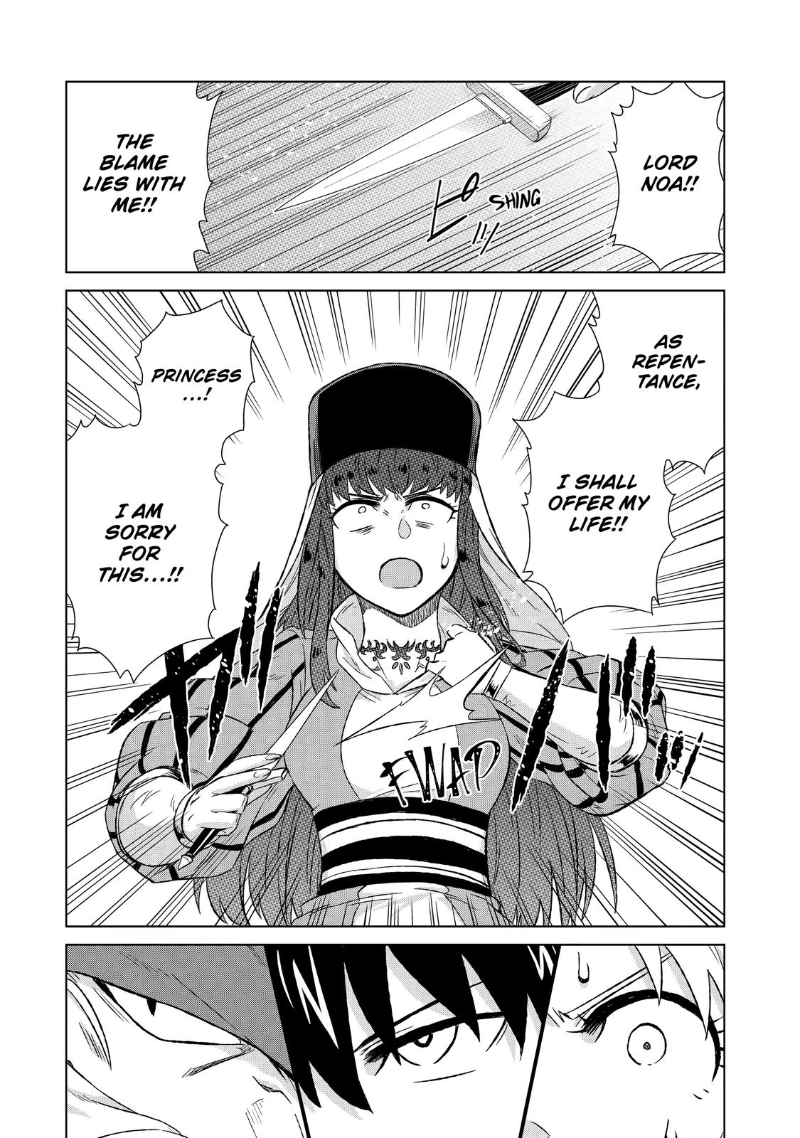 Sekai de Tada Hitori no Mamonotsukai: Tenshoku shitara Maou ni Machigawaremashita chapter 32 page 11