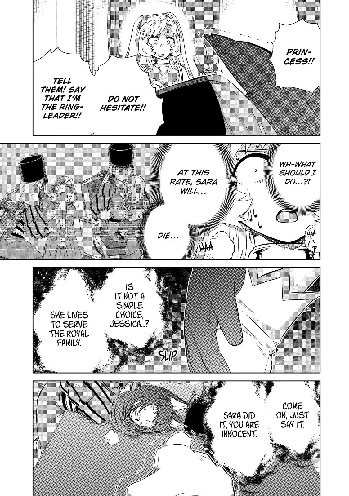 Sekai de Tada Hitori no Mamonotsukai: Tenshoku shitara Maou ni Machigawaremashita chapter 32 page 14