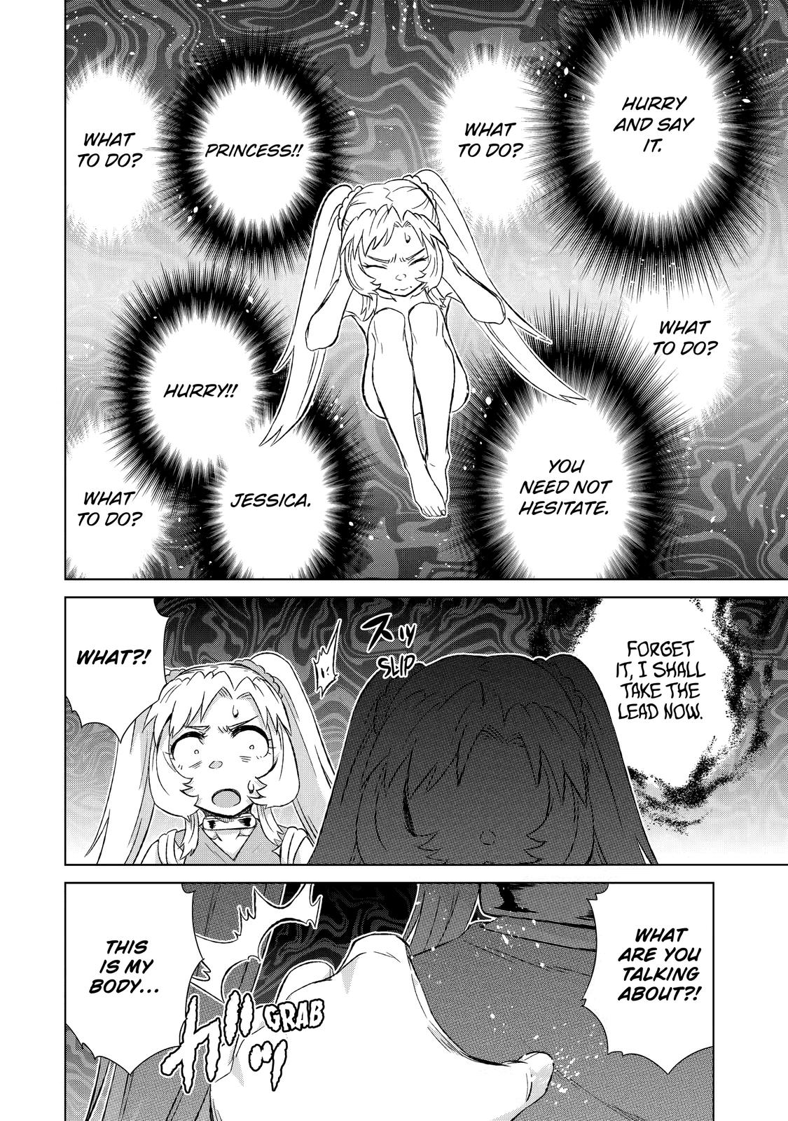 Sekai de Tada Hitori no Mamonotsukai: Tenshoku shitara Maou ni Machigawaremashita chapter 32 page 15