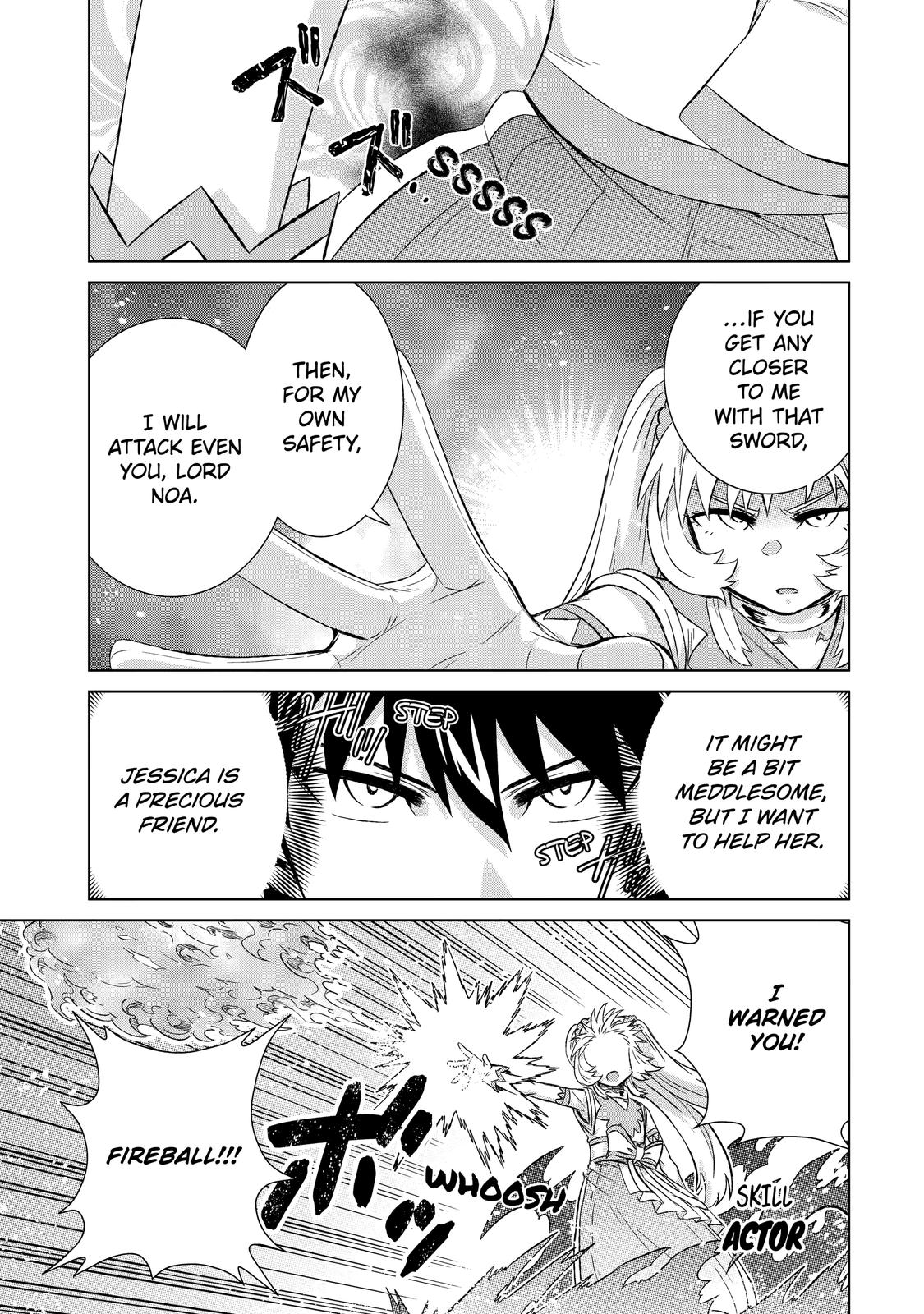 Sekai de Tada Hitori no Mamonotsukai: Tenshoku shitara Maou ni Machigawaremashita chapter 32 page 20